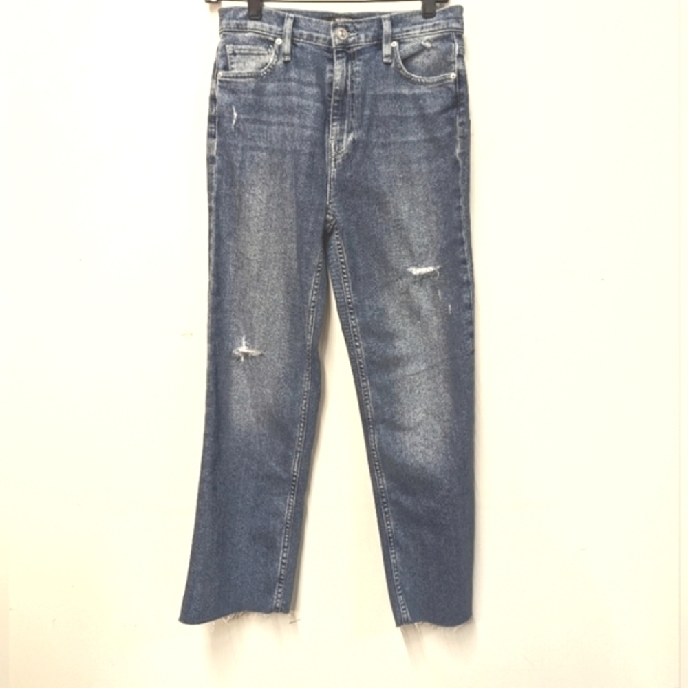 NWT Hudson Remi High Rise Straight Crop Distressed and Raw Hem 26